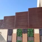 سواتر الرياض