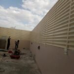 سواتر الرياض